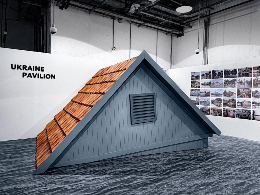 Ukraine Pavilion at COP28