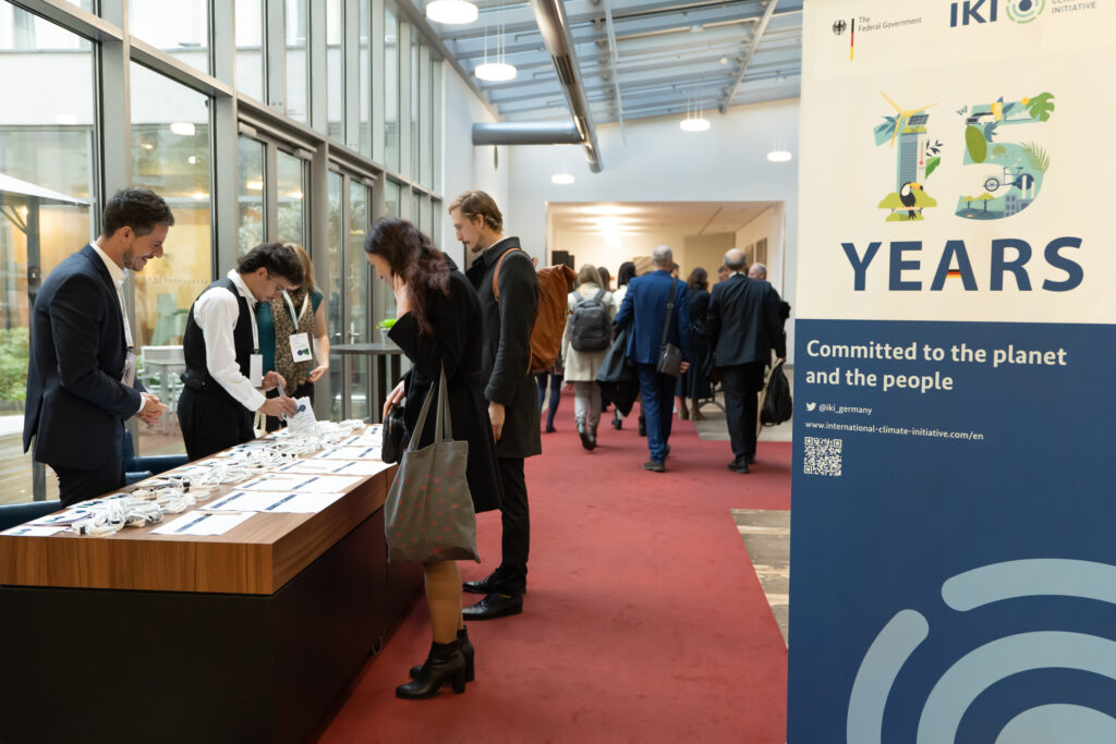 People at a conference entrance