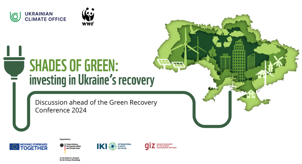 "Shades of Green" Graphic